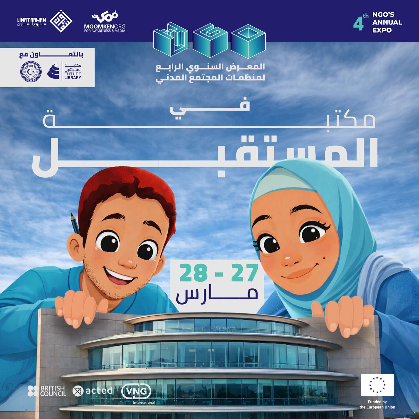 657246662 18083773268602481 8151860341372103263 n